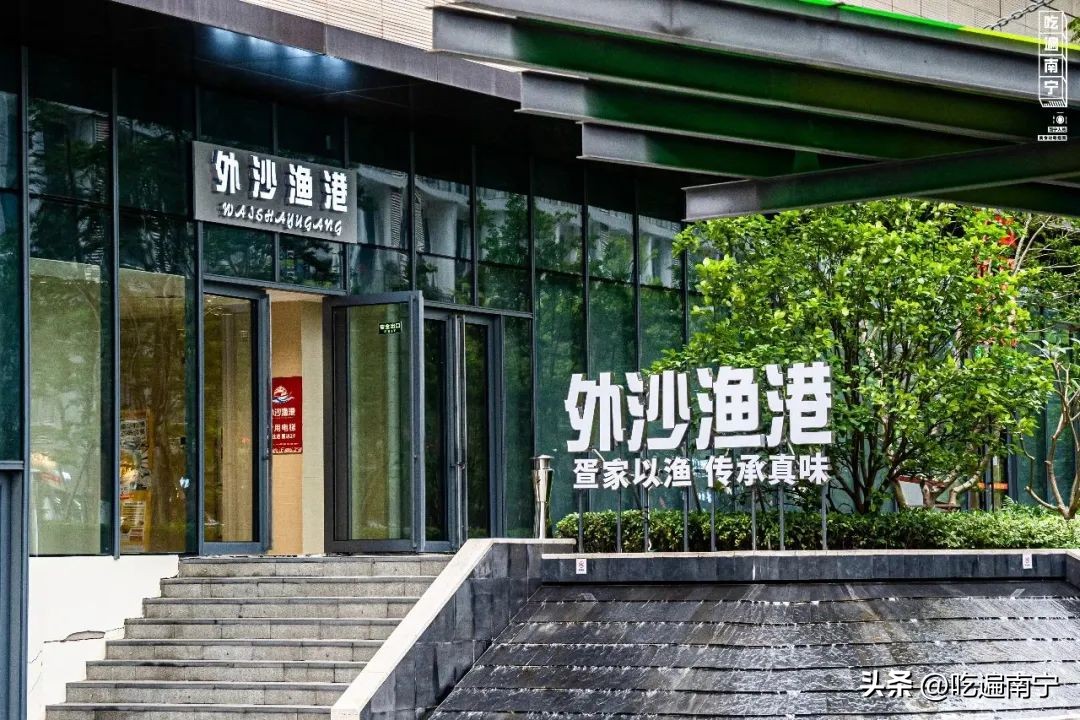 实现海鲜自由的自助餐,家门口实现海鲜自由