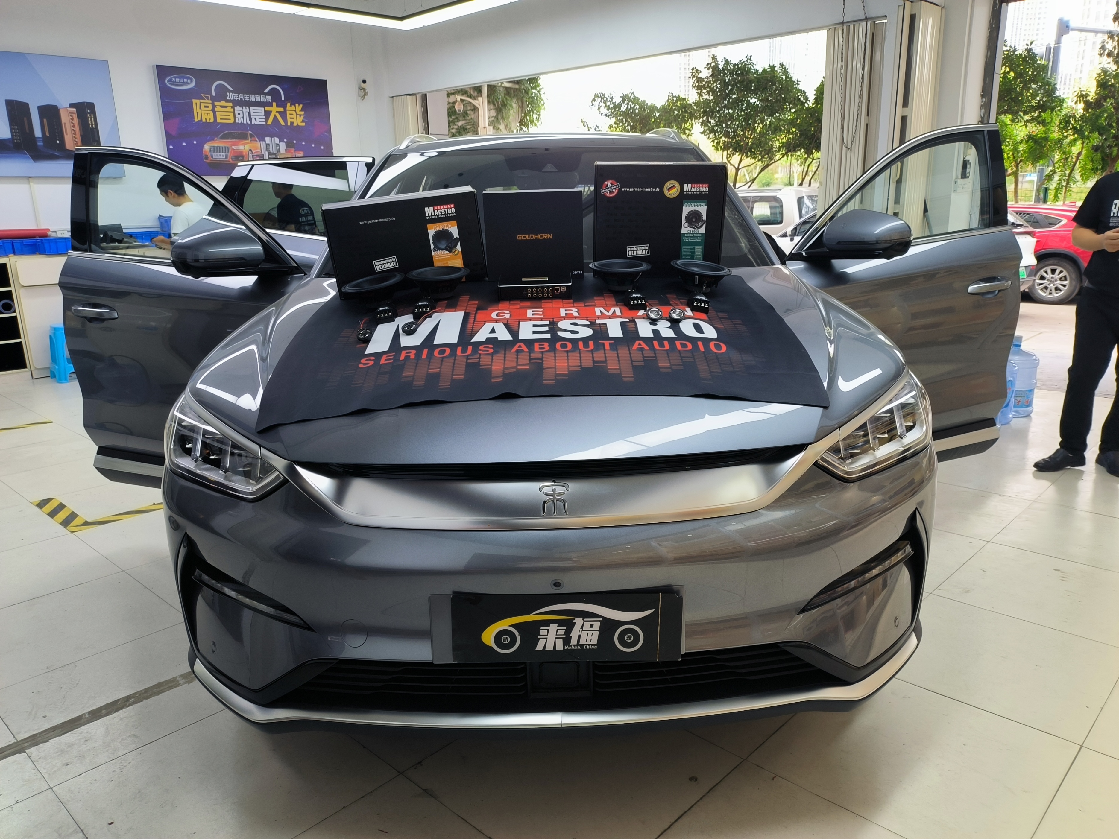 曼斯特入门级汽车音响,德国曼斯特汽车喇叭