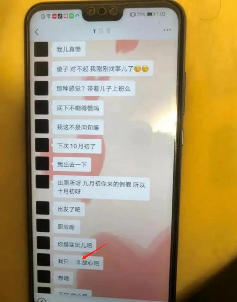 沉迷德云社说相声就得从小培养,好好说相声