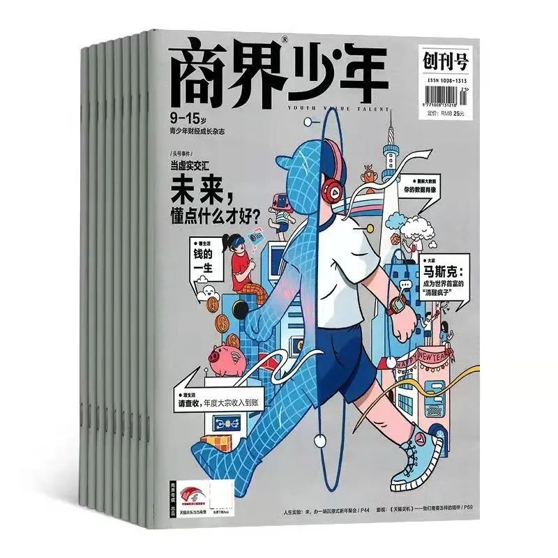 2-6岁必读书单推荐,0-6岁100本必读书单