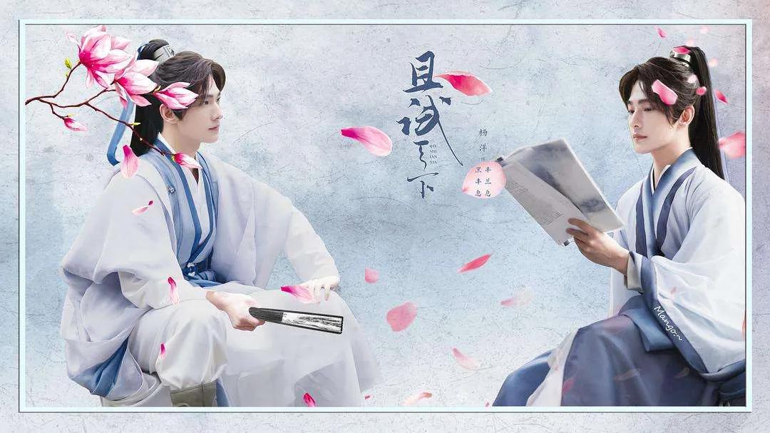 且试天下,且试天下电视剧正片