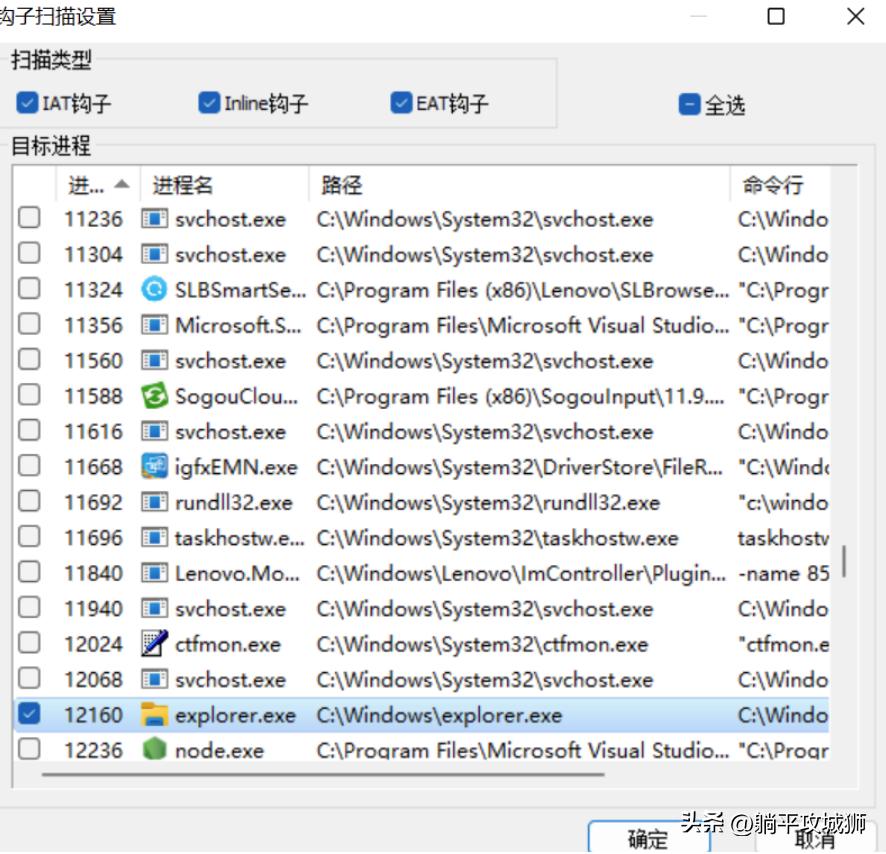 谷歌浏览器的首页被修改,谷歌浏览器主页被篡改的解决方法