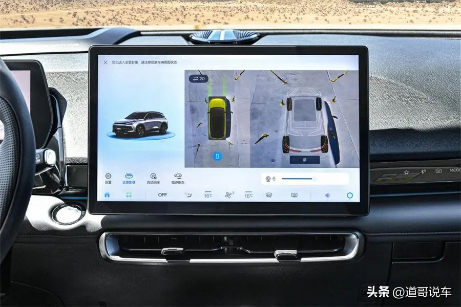 终于可以回家，带一台“魔方”更有趣