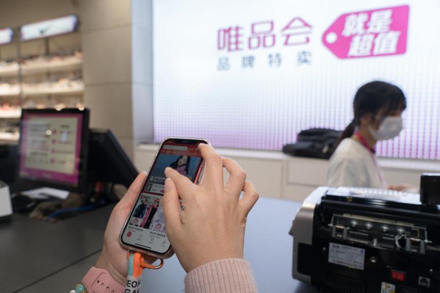 斯凯奇值得买的鞋子,斯凯奇7.5折