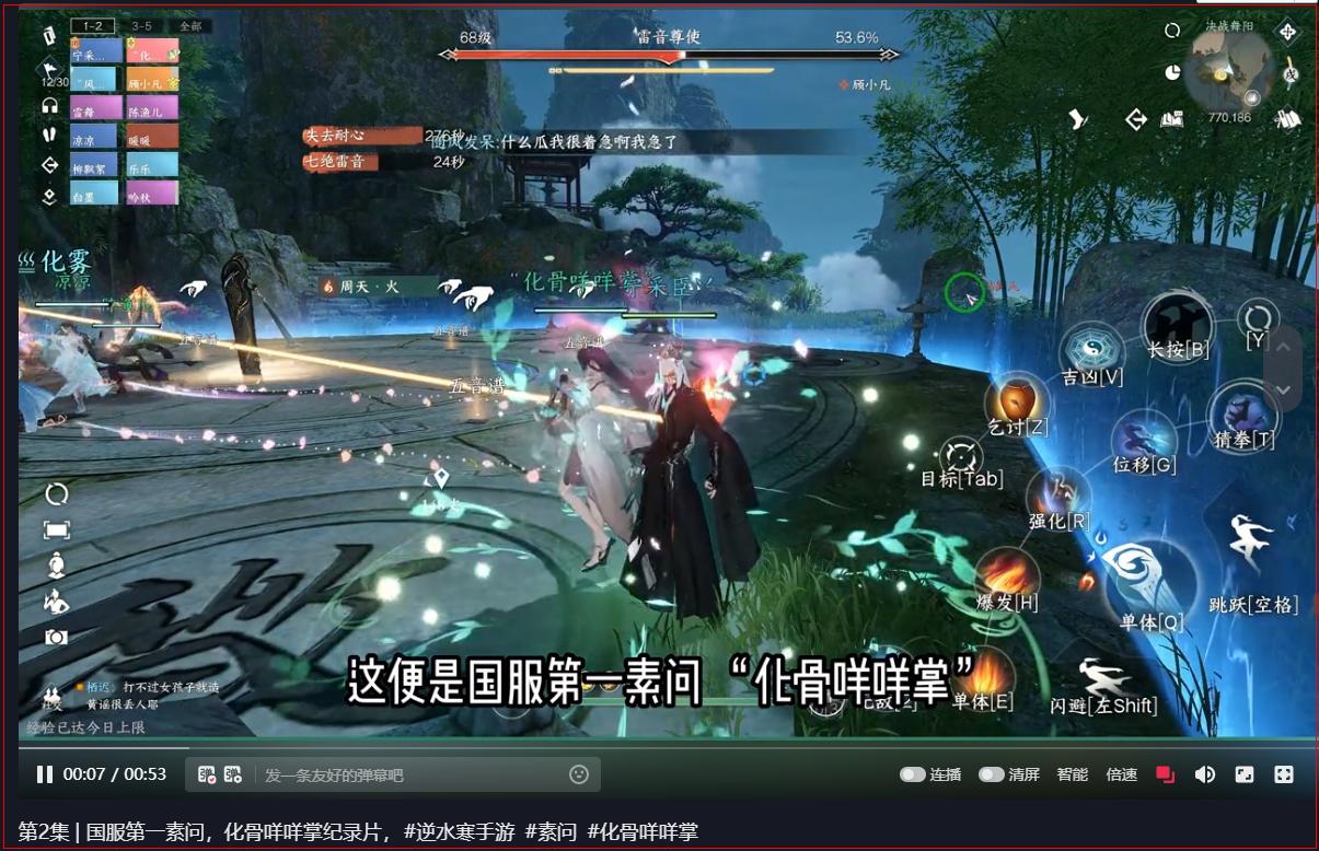 鍥芥湇绗竴浜烘満濂跺,鍥芥湇绗竴ai