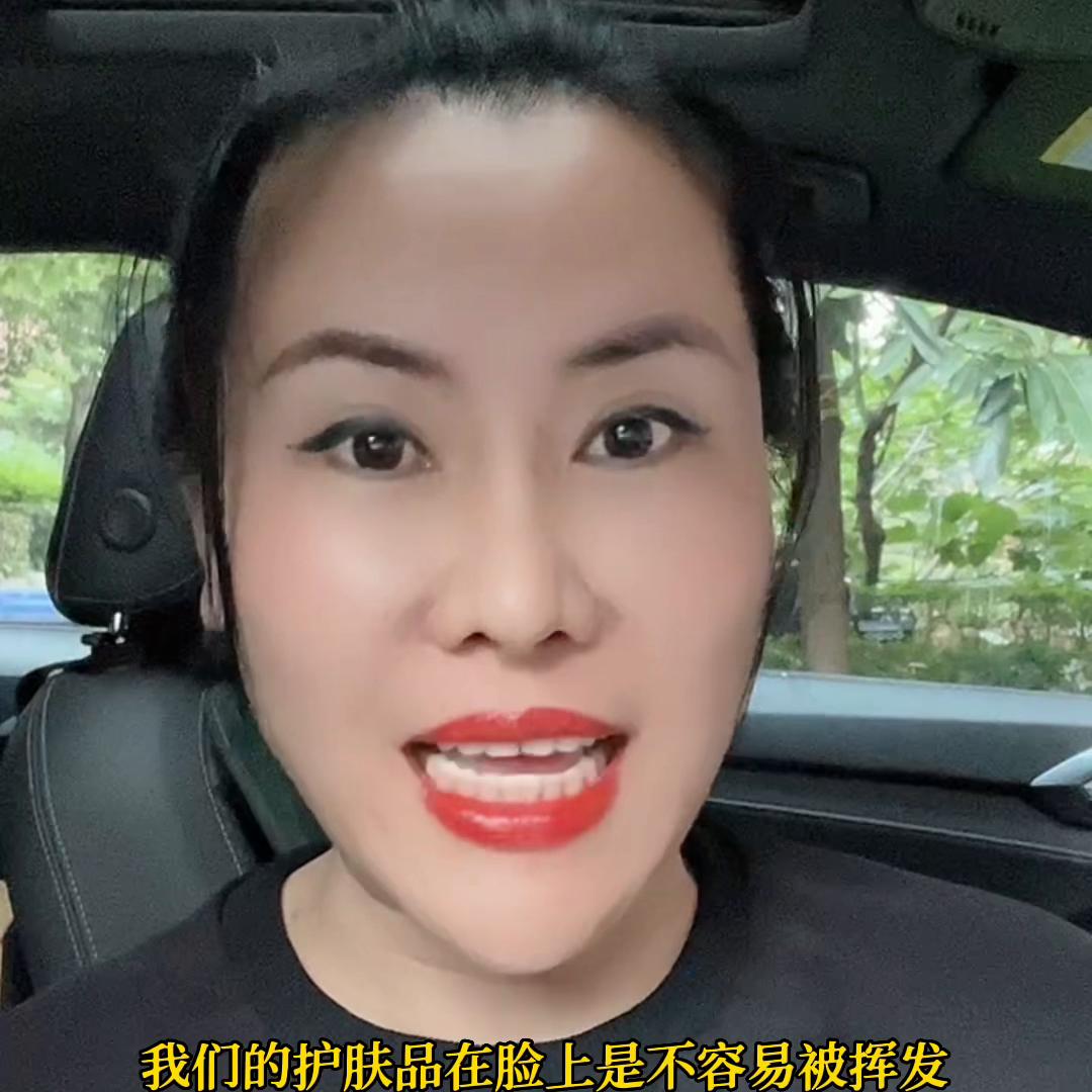 如何让肌肤慢慢适应新的护肤品,护肤品越来越重要