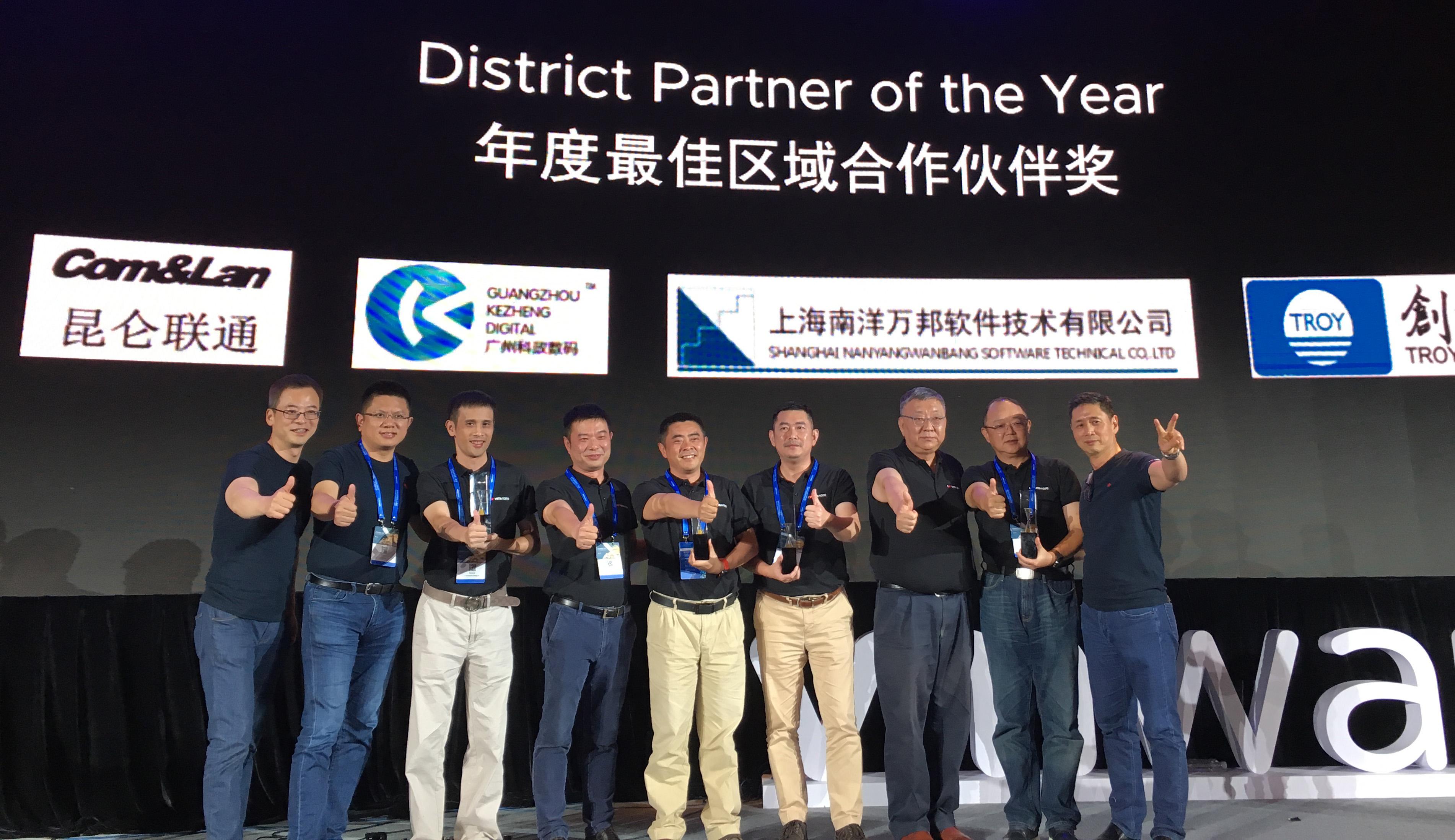 昆仑联通以OKR为持续创新引擎，开创IT领域的新纪元