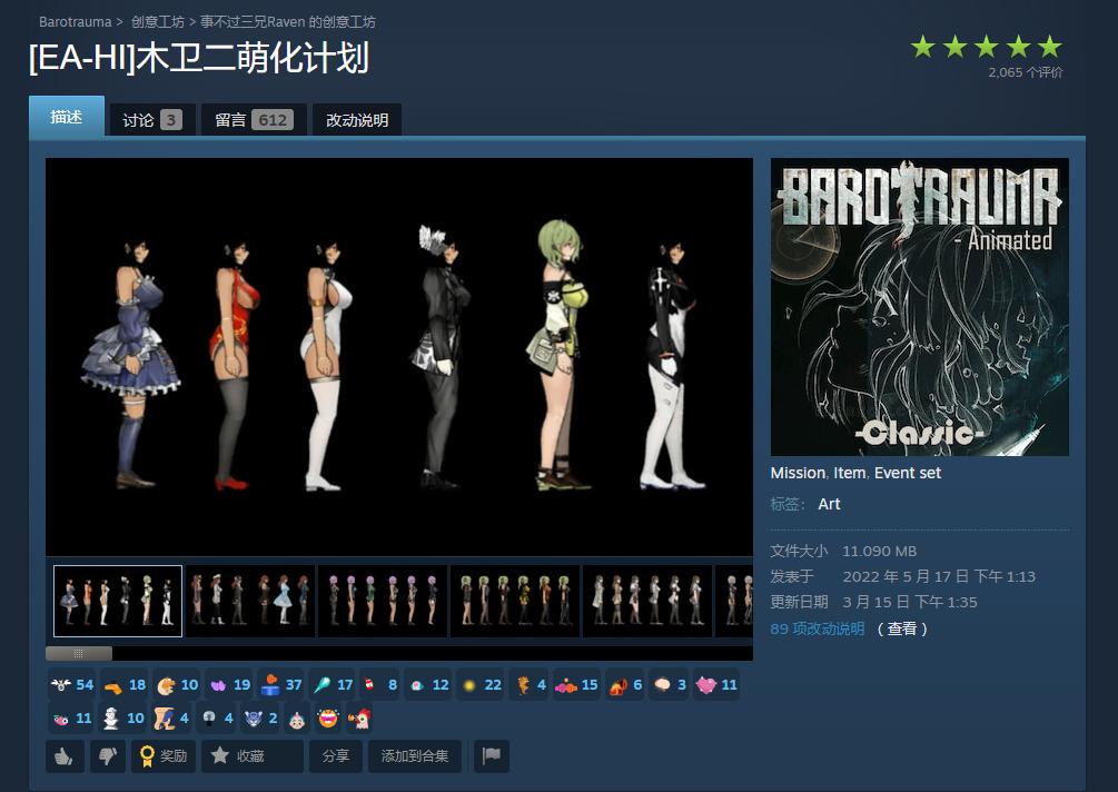 潜渊症为什么很卡,潜渊症恐怖吗