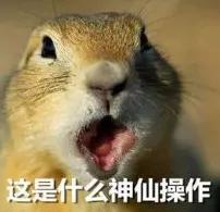 转进台湾之后，国民*党**依旧“优势在我”？