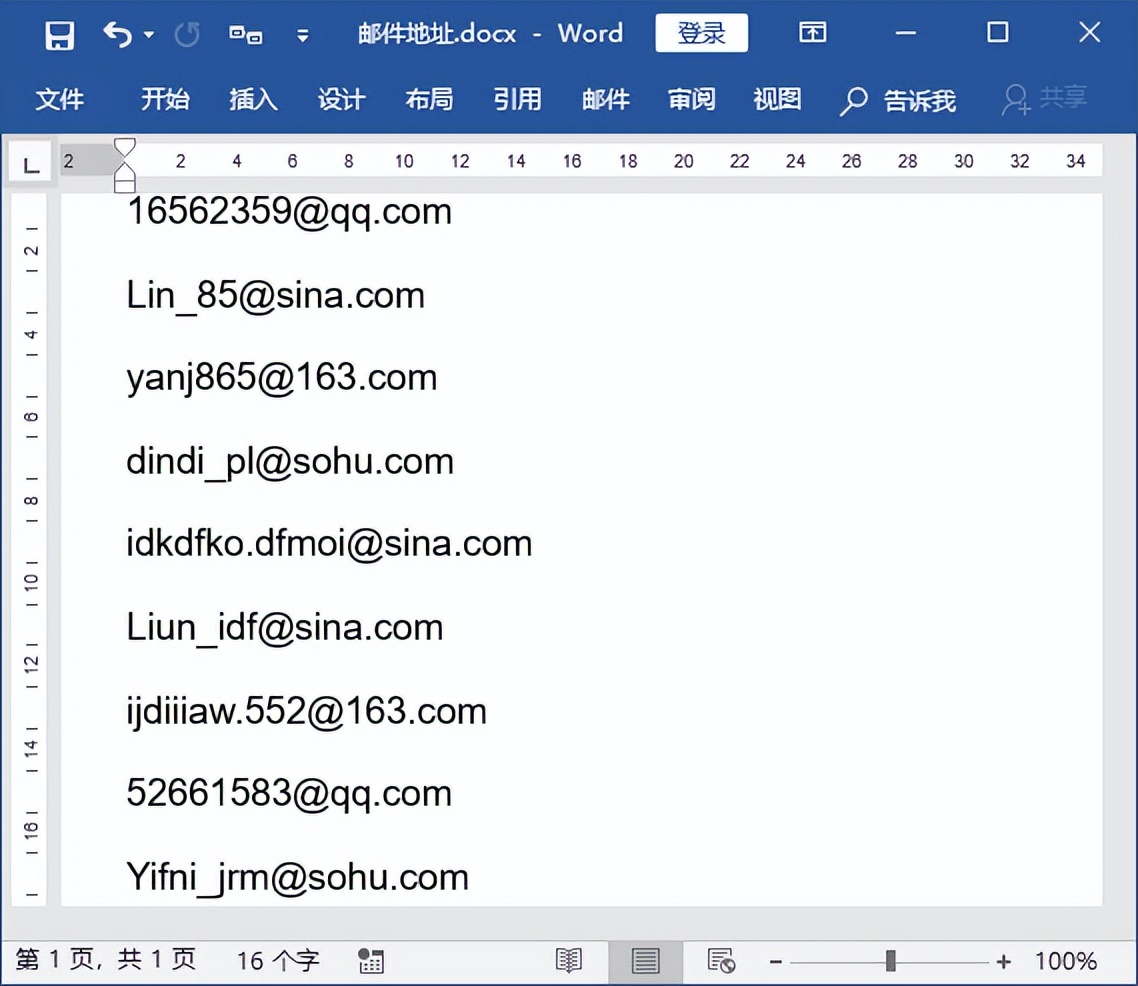word经常使用技巧,word日常难题