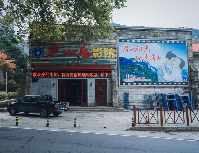 十年前带老妈出游,十年前带娃和十年后带娃