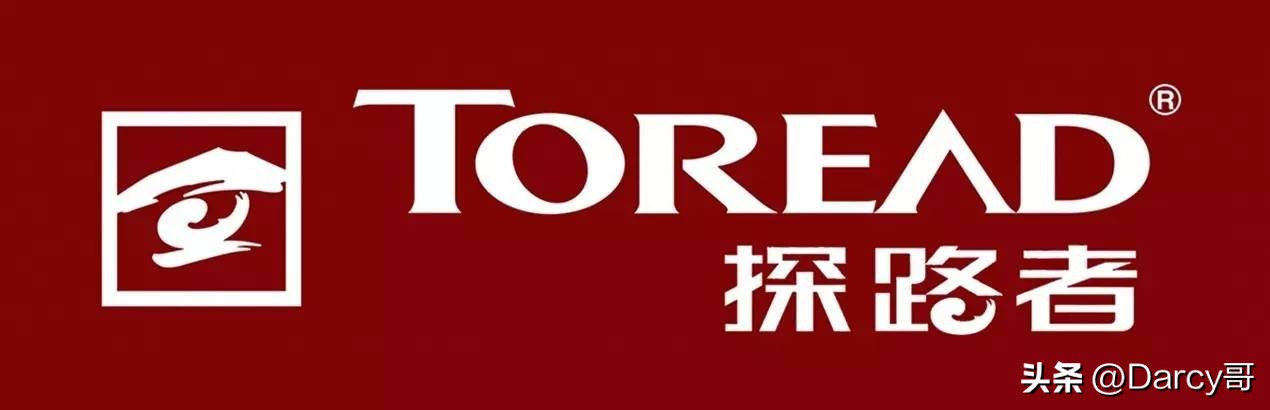 国产性价比高的户外品牌,国产户外用品品牌排名前十名