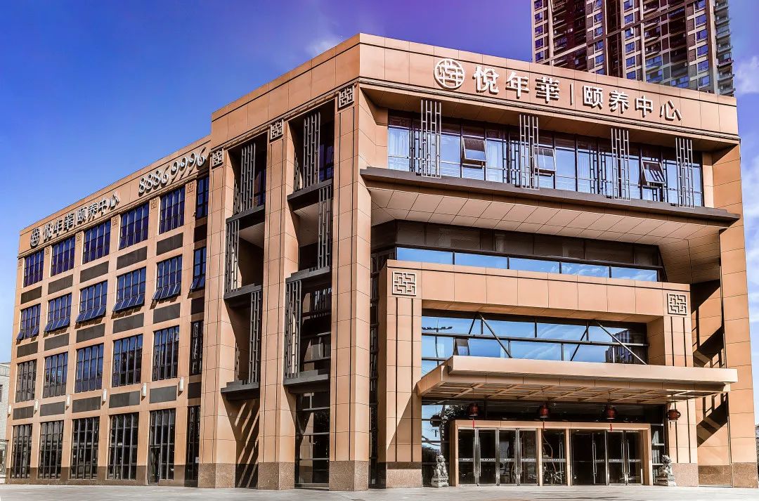 大雁优选：武汉江岸区【悦年华】颐养中心（武汉石桥）