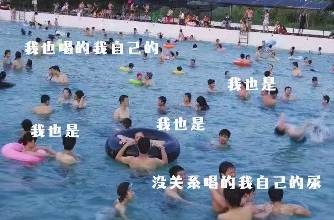 想去游泳馆游泳又怕水脏,想去游泳但是都说泳池很脏怎么办