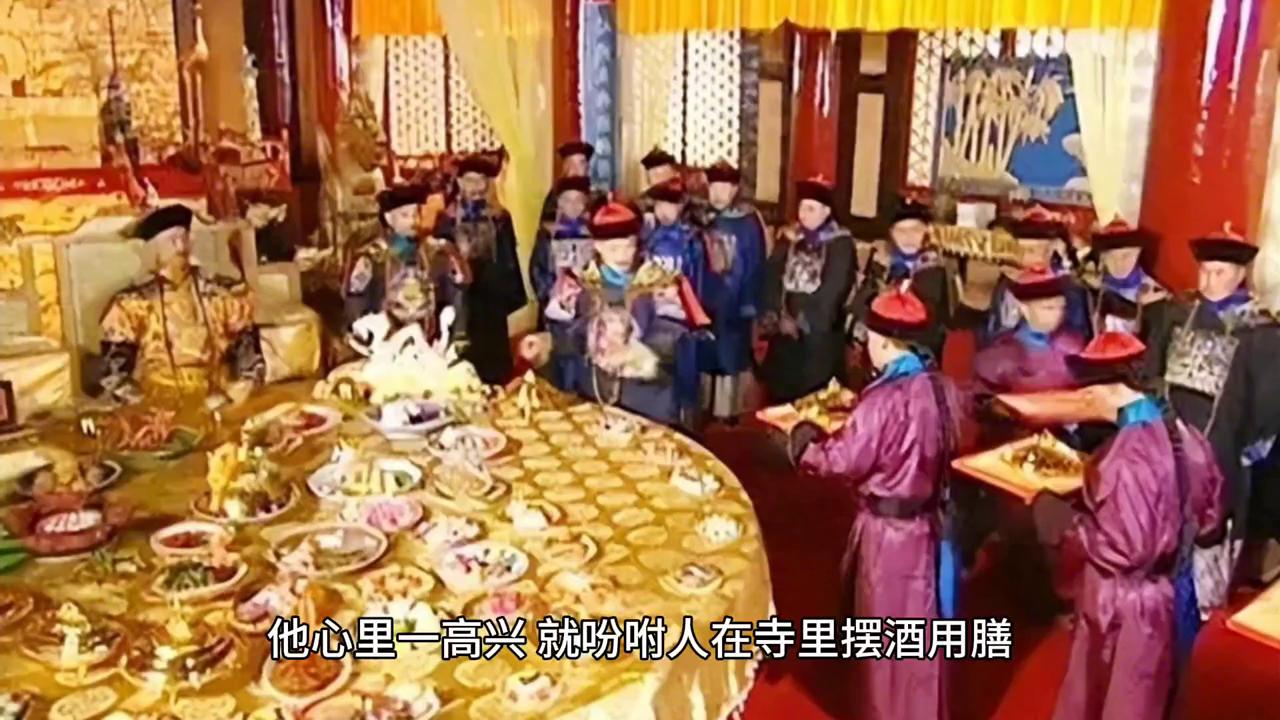 康熙写的云林禅寺,民间故事康熙王朝