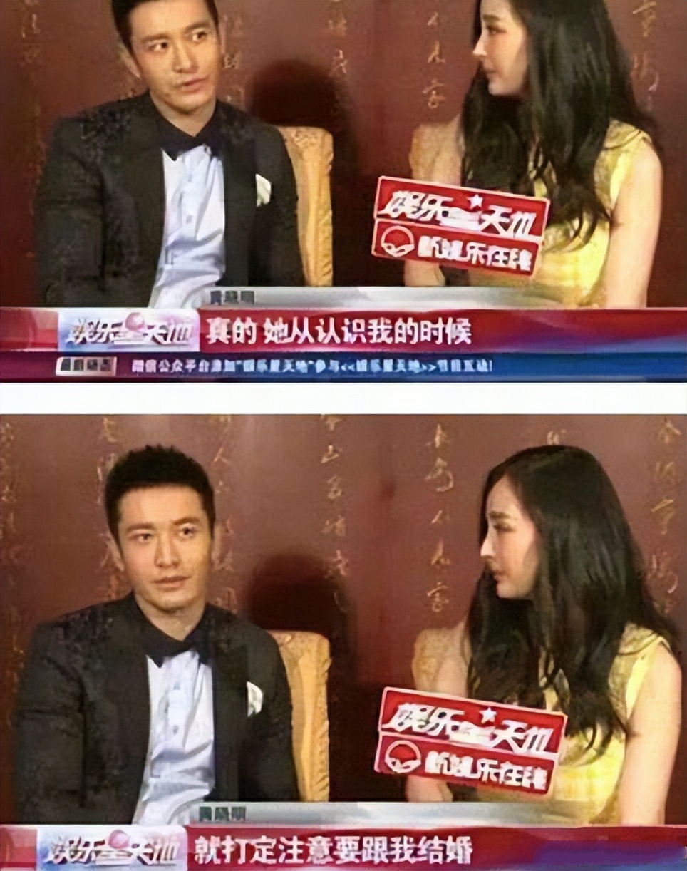 杨颖妈妈真人照片,杨颖妈妈个人资料