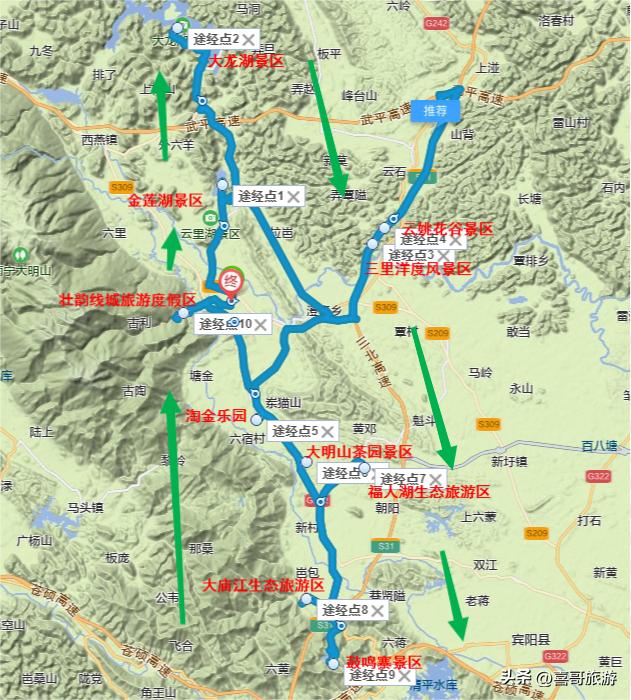 五一上林县自驾游最佳路线,上林县自驾游旅游景点