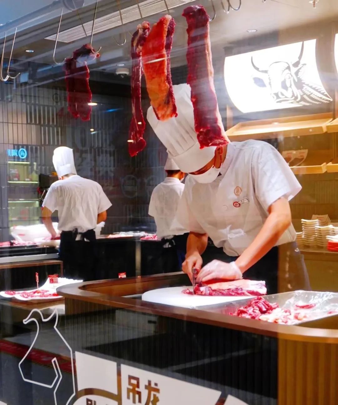 肯德基海底捞,海底捞开设牛肉工坊店