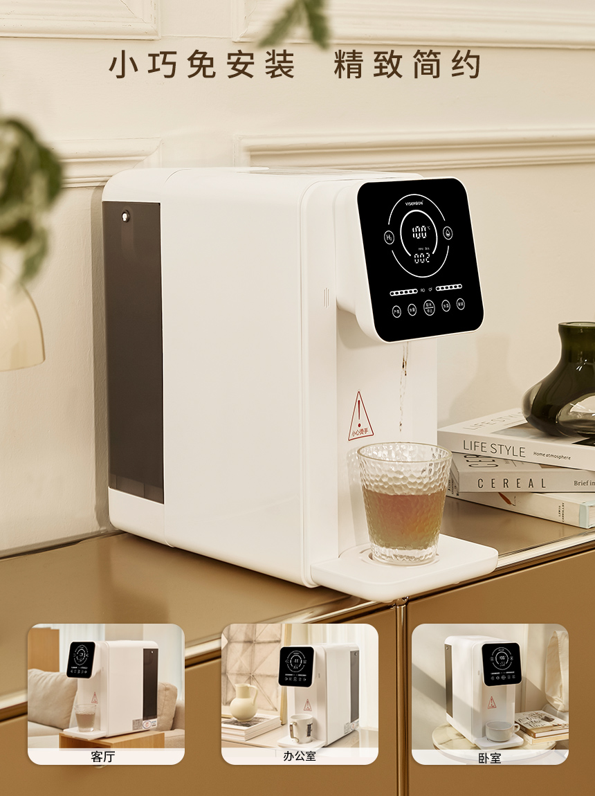 富氢水机哪个牌子最好,氢氧分离富氢水机哪个牌子好