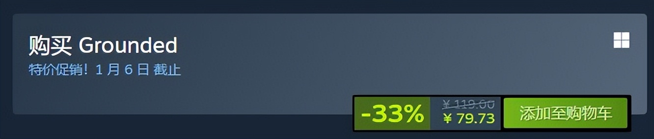 steam秋季特卖最值得入手,Steam冬季特卖正式开启