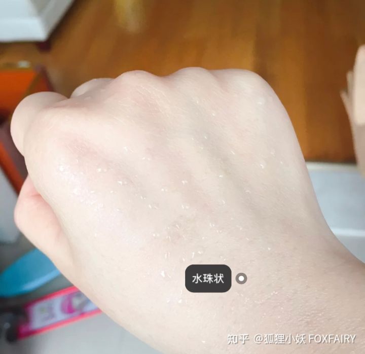 出门涂防晒的重要性科普分享,出门如何做到正确防晒