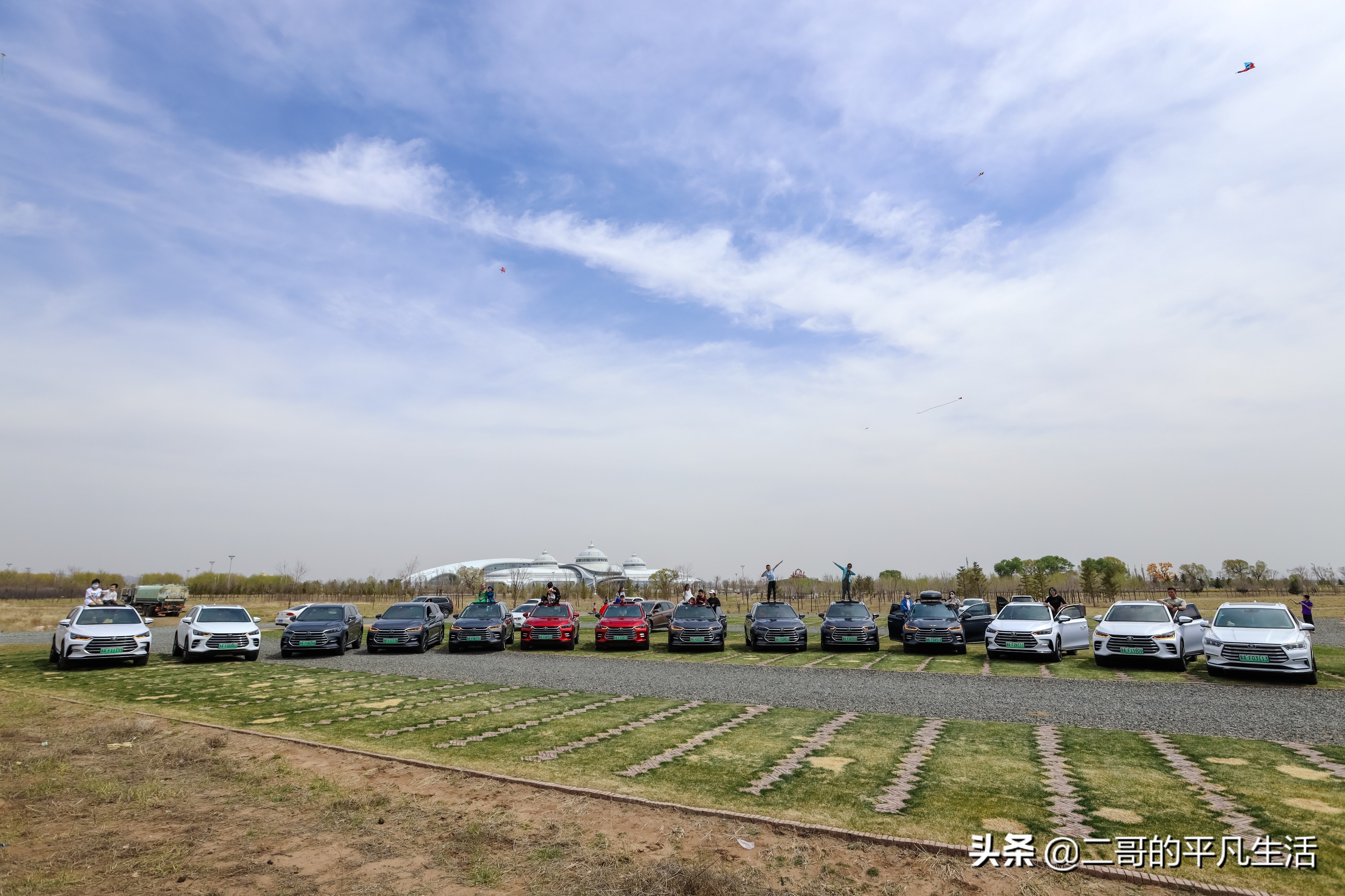 呼市比亚迪汽车五一活动,比亚迪新能源购车活动