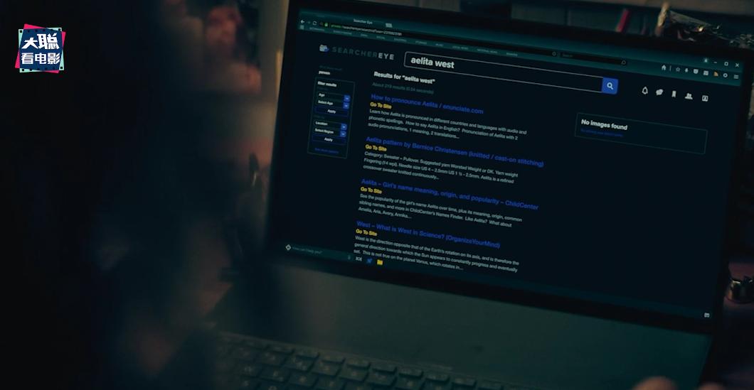 《边缘世界》第2集解析！过去和未来如何“科学穿越”