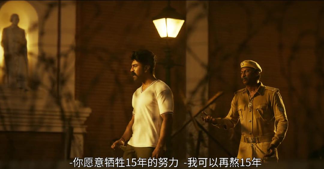 印度神剧rrr在哪里可以看完整版,一部印度超级英雄电影