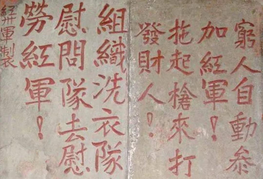 怀旧难得一见的老照片珍贵影像,24张罕见老照片穿越时空的印记