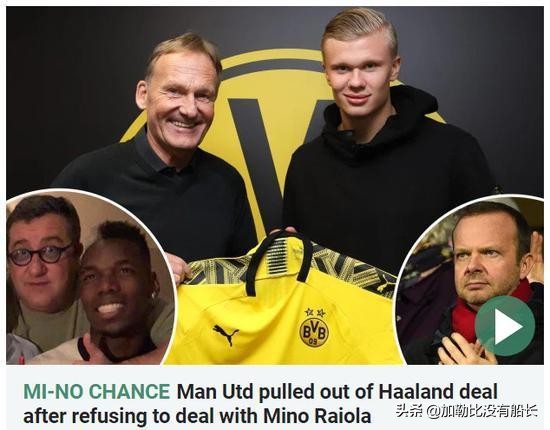 伊布和瓜迪奥拉怎么了,瓜迪奥拉和穆里尼奥现在对比