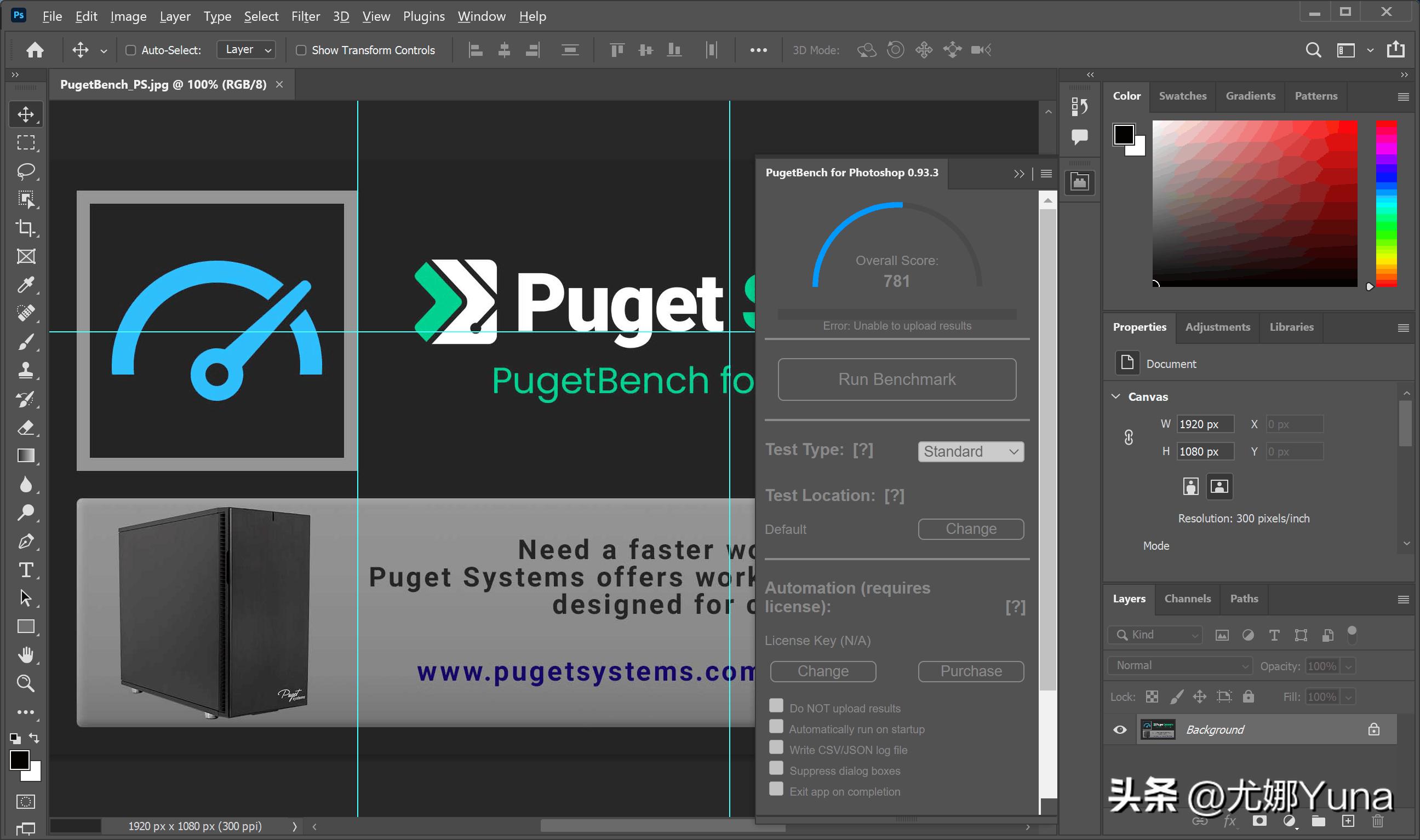联想thinkbook14+酷睿版深度评测,23款联想thinkbook14+测评