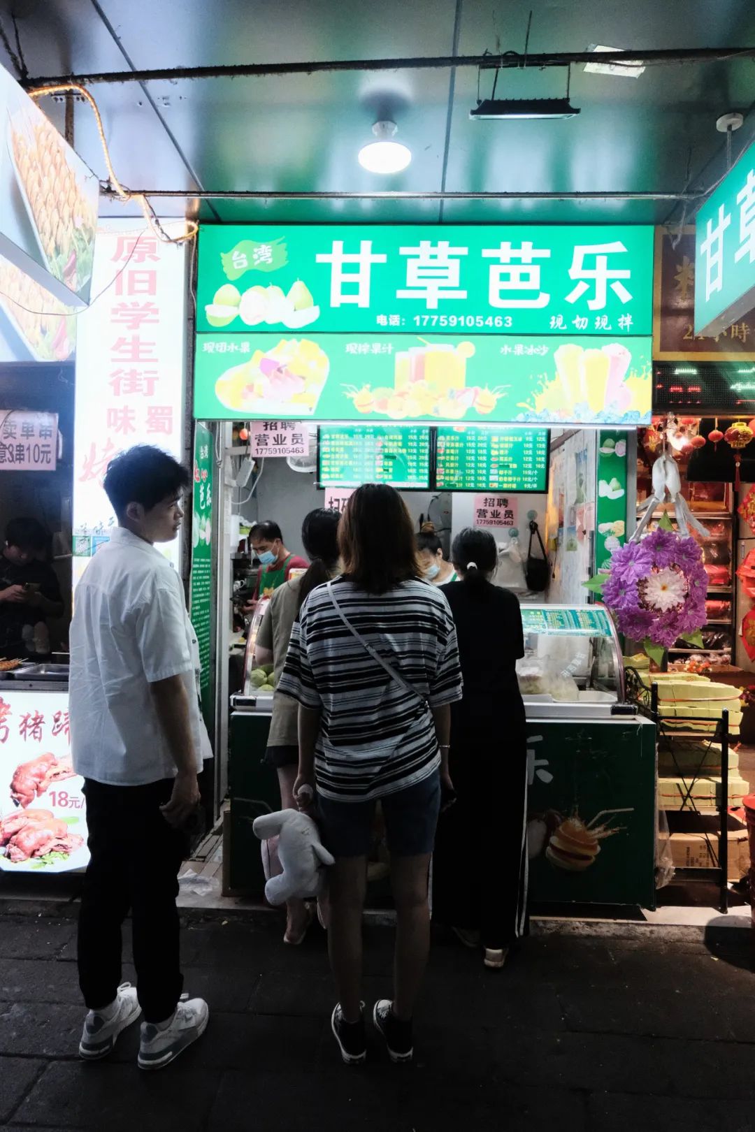 福州人排队都要去吃的20家,福州人都聚集在哪里