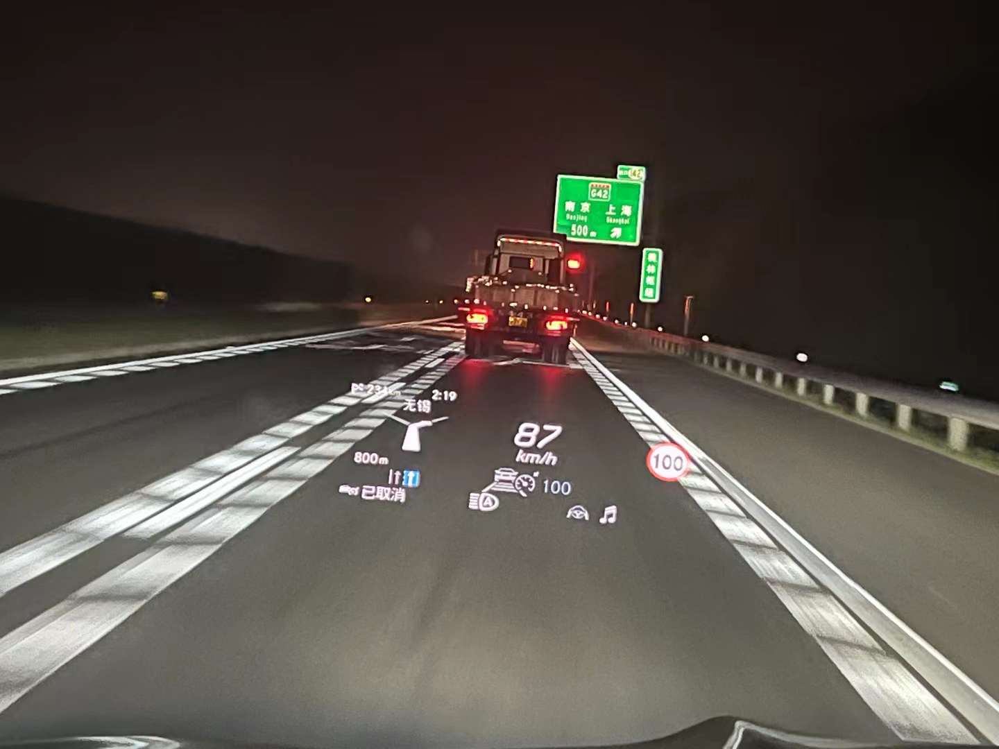 奔驰gls450抬头显示改装多少钱,奔驰gls450的hud显示效果