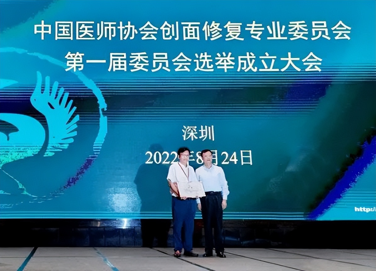 建立修复慢性难愈性创面体系张逸教授荣获江苏医学科技奖一等奖