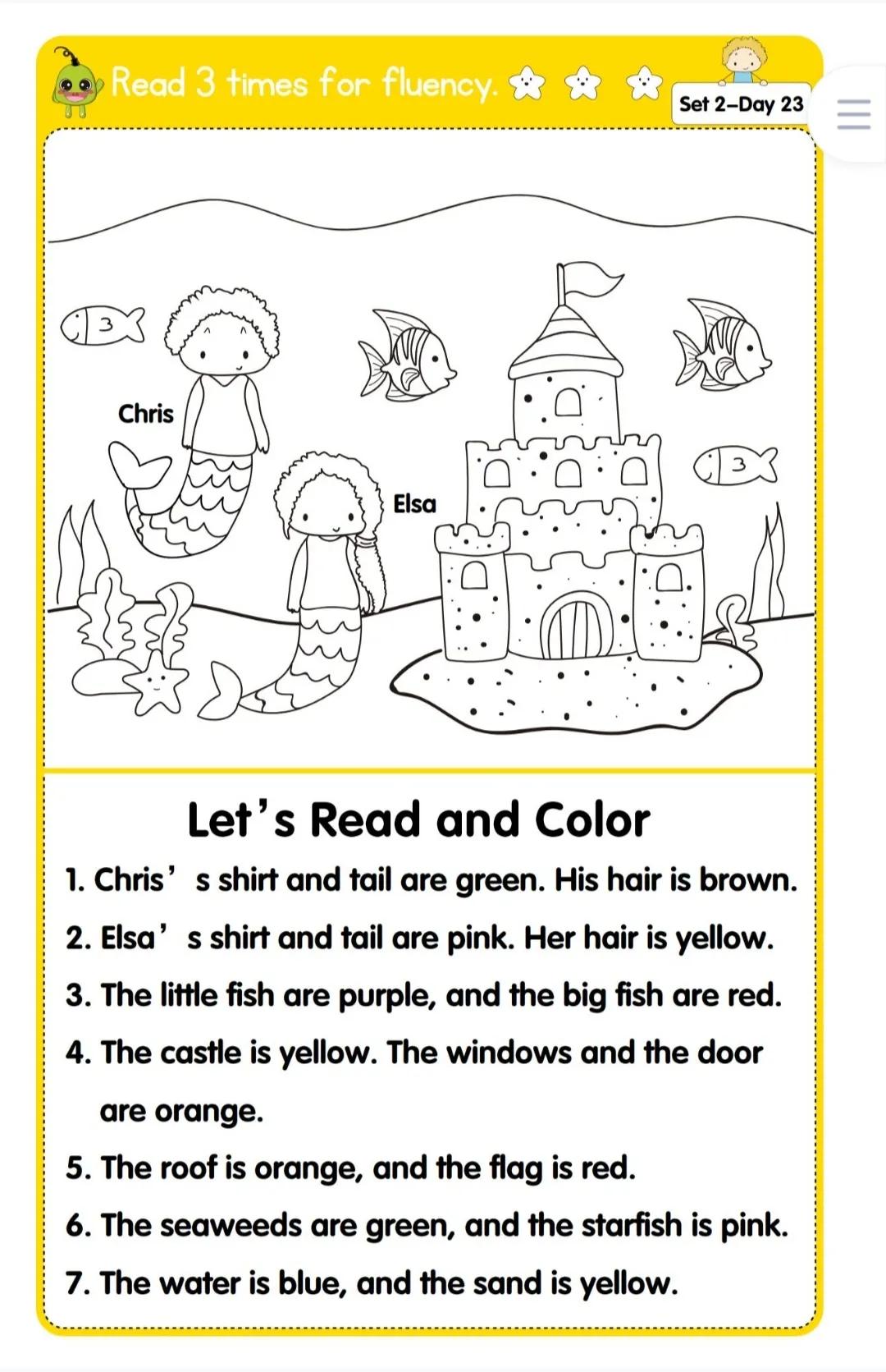 陪孩子学画画学英语,暑假和孩子一起练字