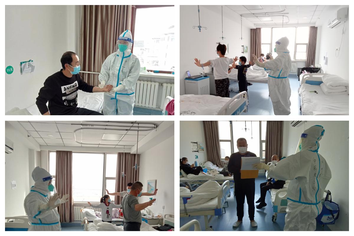 历时55天中医大二院哈南院区圆满完成本轮疫情定点医院救治任务