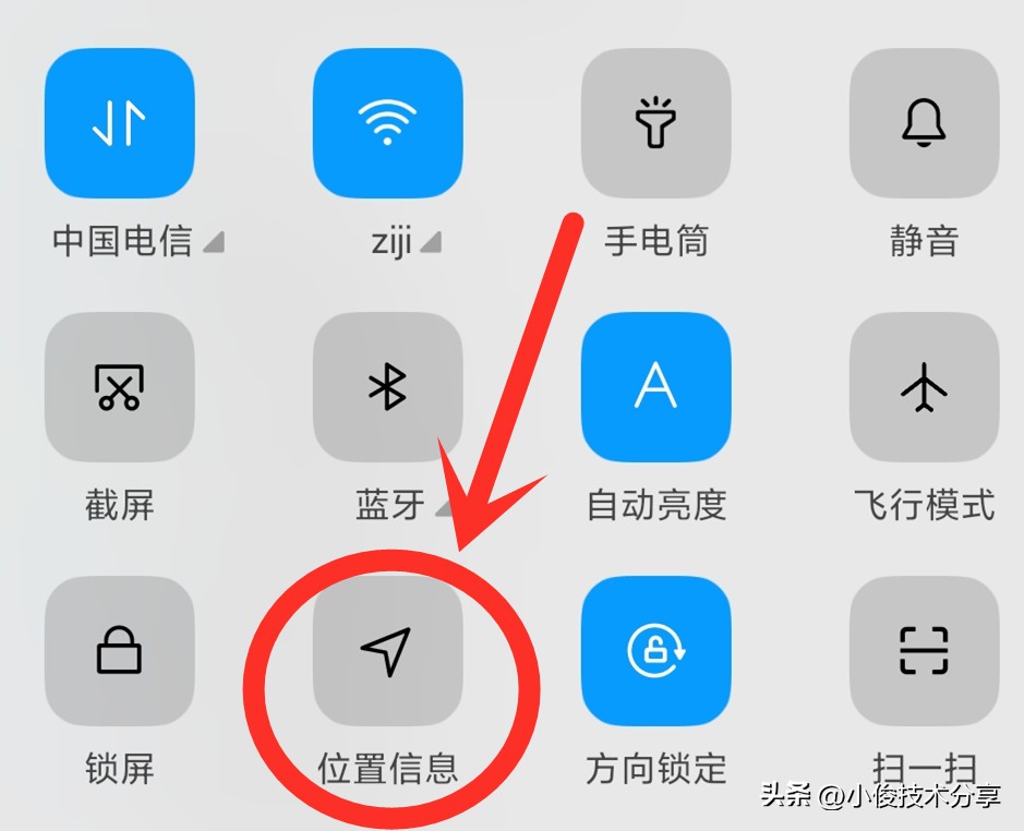 手机用久了卡变慢关掉这两个设置,手机用久了玩什么都卡怎么办