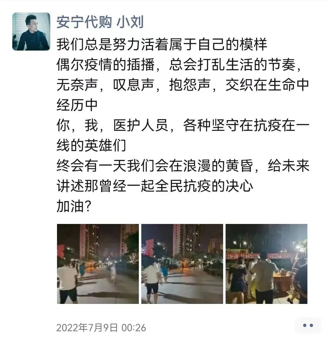 兰州十三街,兰州十三城