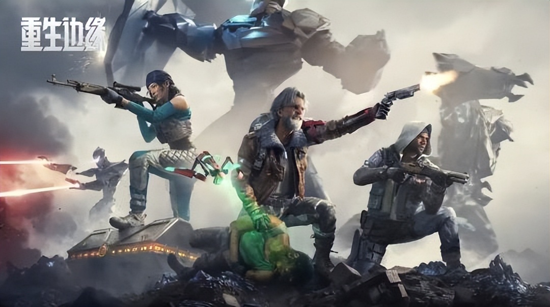 2023腾讯游戏发布会，超40款产品砸脸，玩家准备好接招了吗？