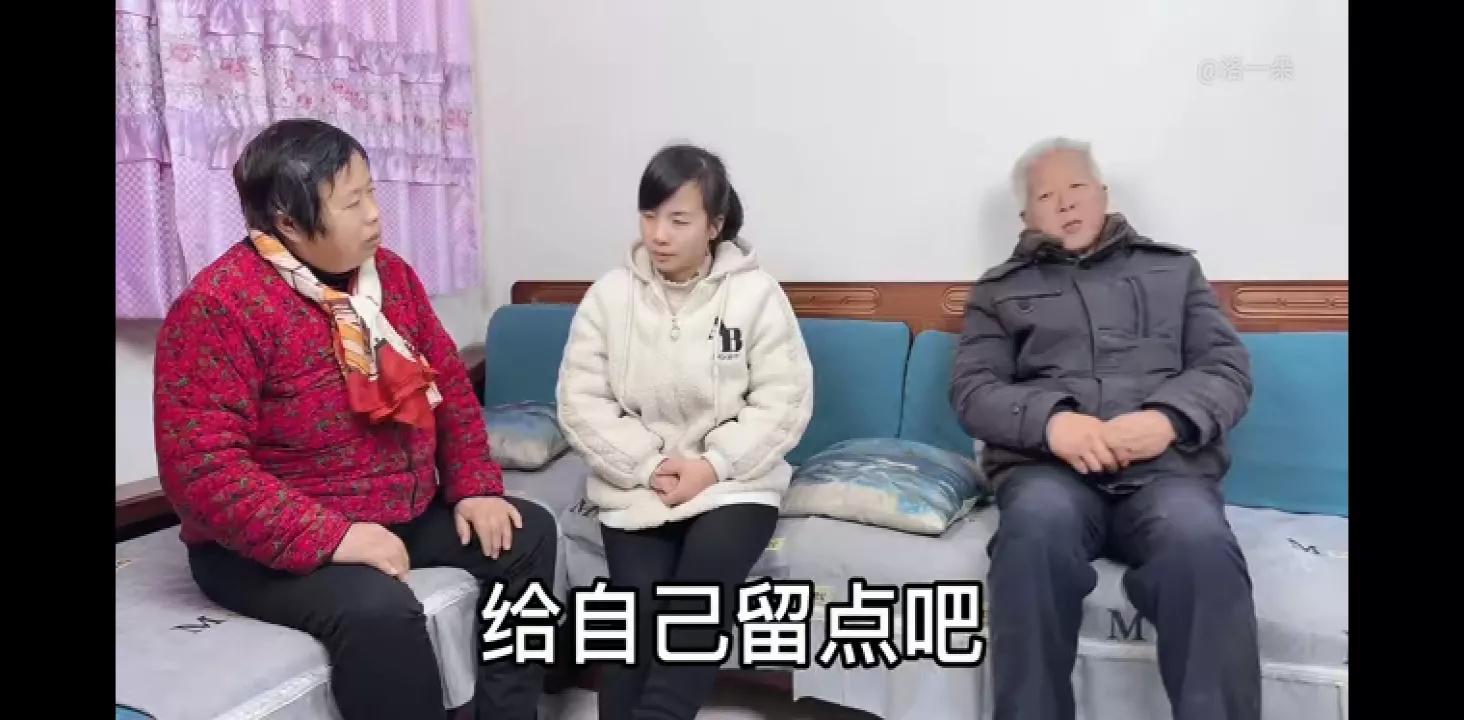 子奇妈已备好彩礼，同意子奇住朵家，朵爸一番话语暖心呀