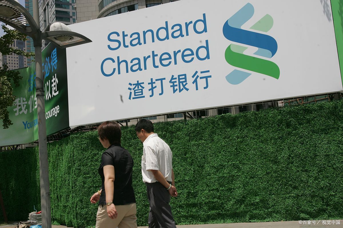 香港账户开户推荐,2023香港开户选哪家银行