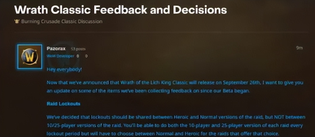 魔兽怀旧服wlk满级之后该干什么,魔兽离谱bug