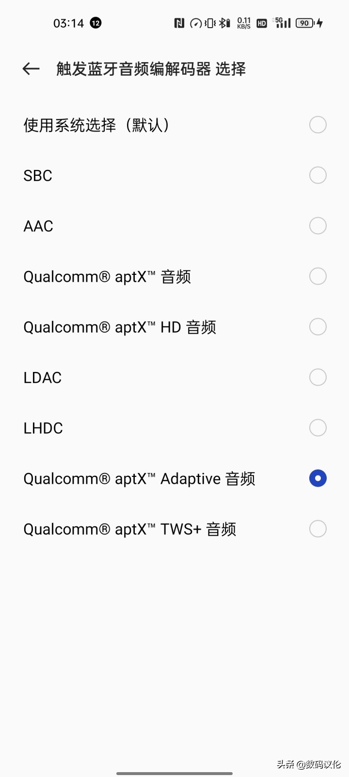 一加9rt现在到底该不该入手,一加9rt旗舰发布