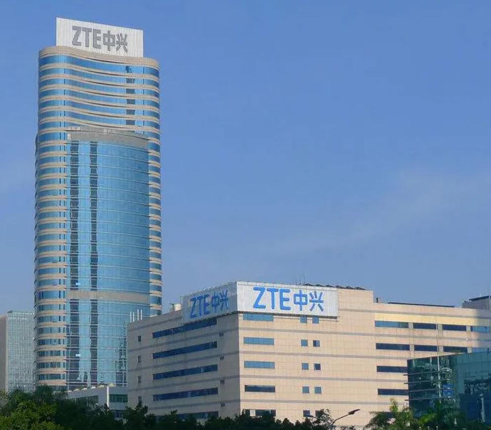 同途而不同归——中兴