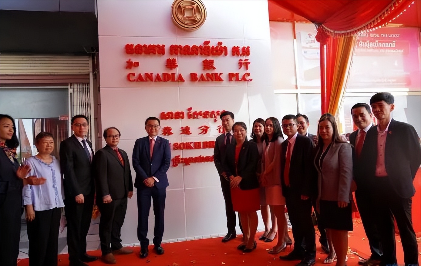 方侨生普宁,柬埔寨方侨生简介