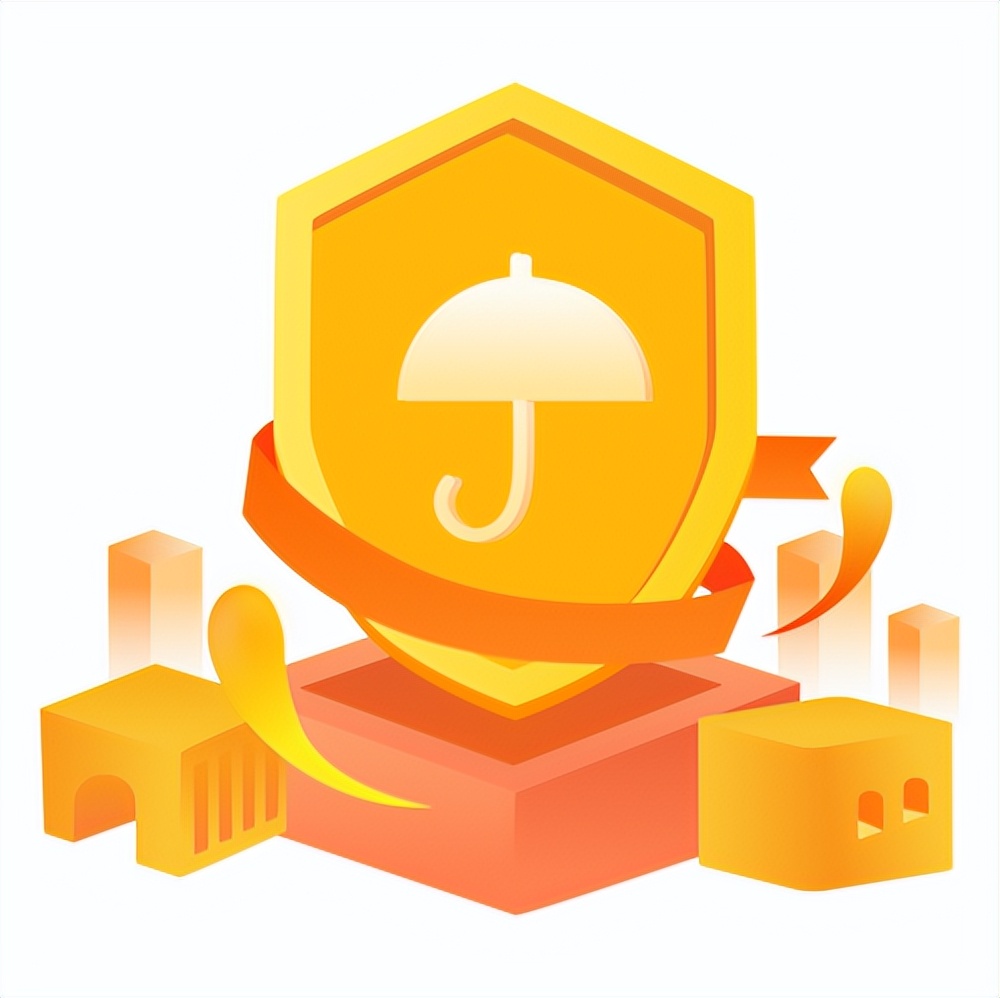 大地保险医疗险,大地保险有哪些疾病险