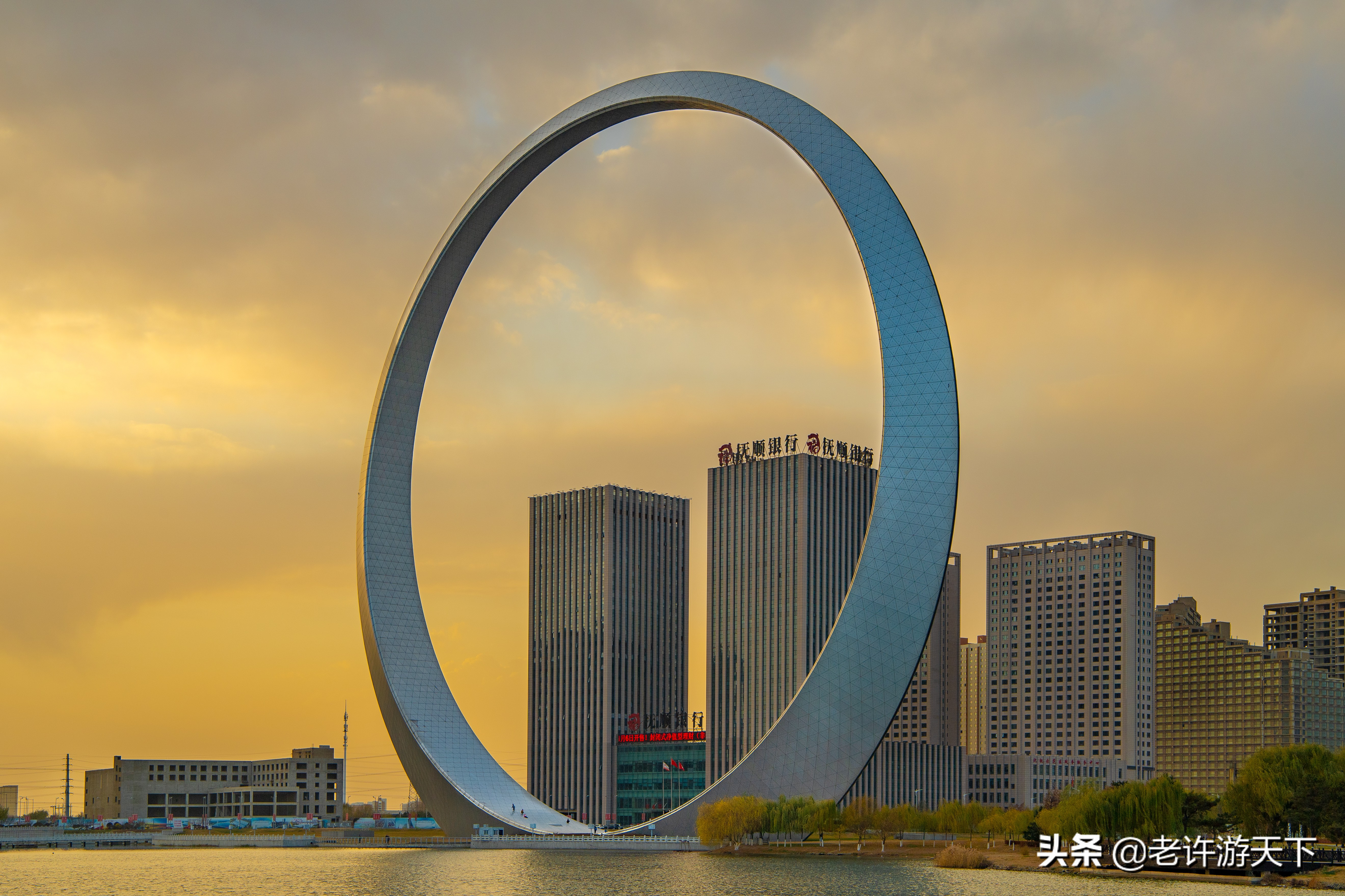 老许路书：游遍辽宁，美景一网打尽，14个地市一个不能少（辽东）