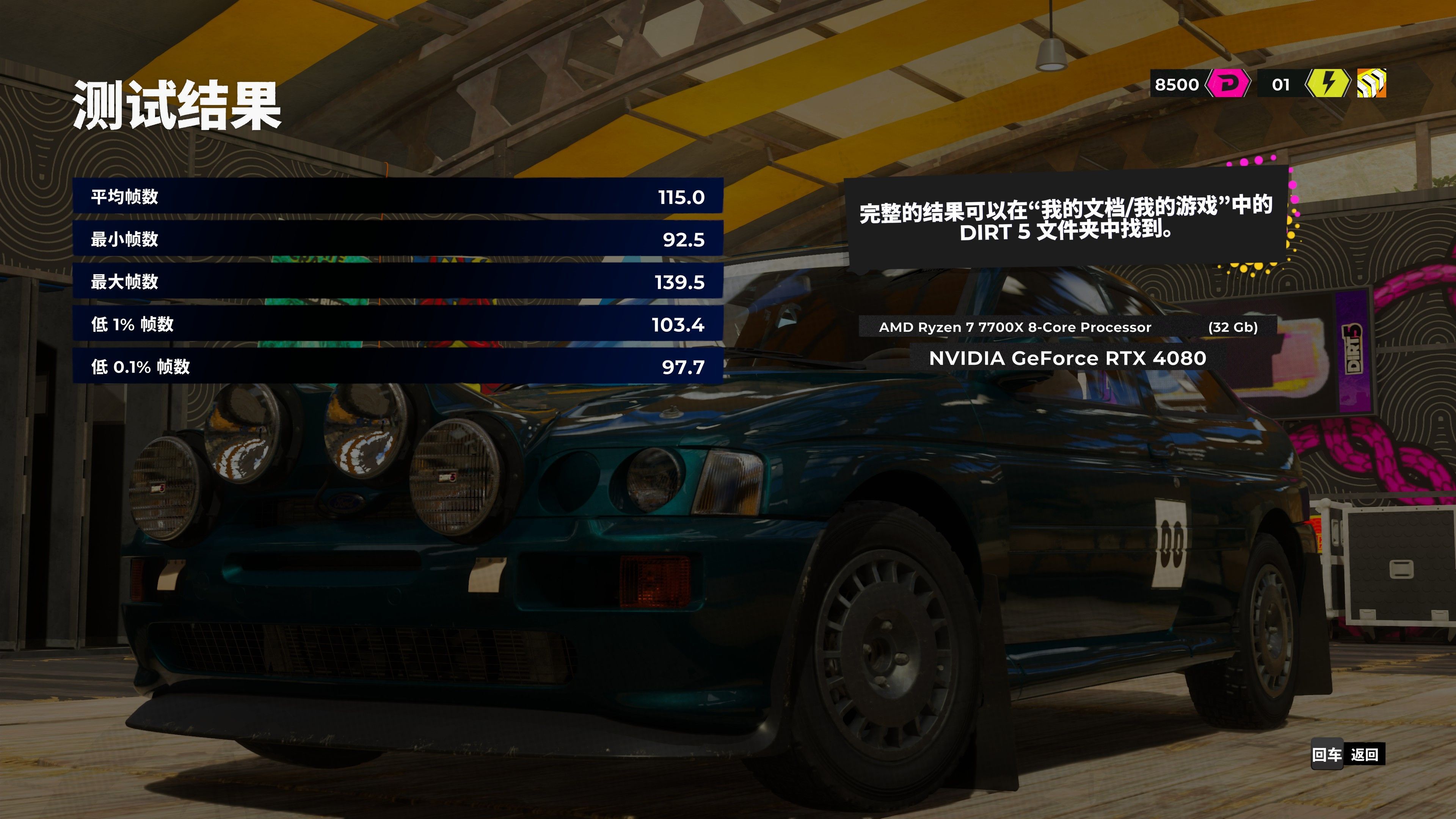 越贵的手机玩游戏越好,为什么打游戏要用高性能的处理器