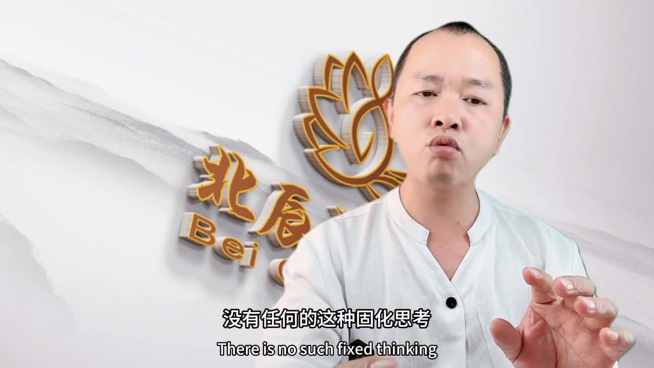 如何打破固化思维,认知固化和思维固化