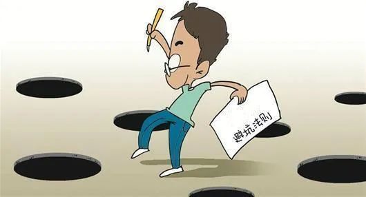 加盟费交了后又开店能退加盟费吗,想退加盟费代理费怎么处理